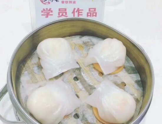藕粉饺